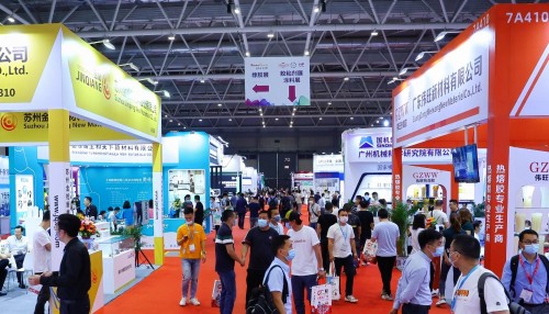 【大灣區(qū)膠粘劑展】定檔7月11-13日，蓄勢歸來，賦能先進制造！