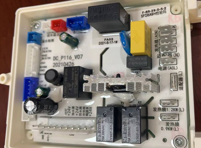 【雙組份電子灌封膠】的特性？應(yīng)用在哪些領(lǐng)域？如何使用？